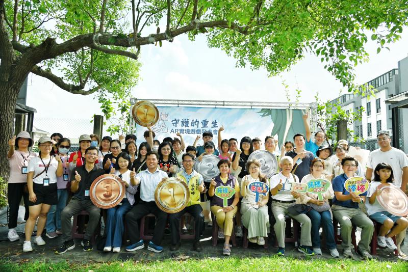 【苗栗縣府新聞】苑裡數位機會中心AR實境遊戲發表會—打造數位樂活學習 挖掘在地美好生活-封面照