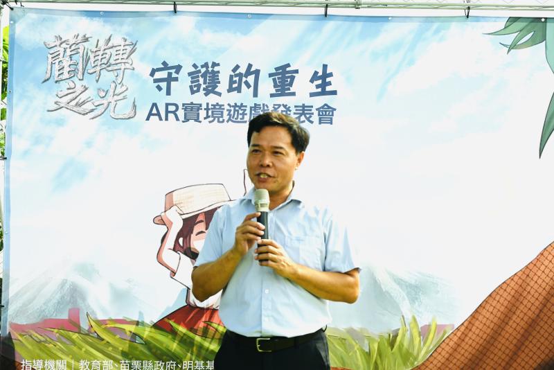 苗栗縣立苑裡高級中學吳俊秀校長致詞