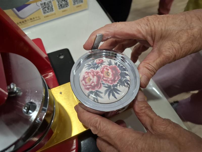 斗南DOC 合作據點數位創新服務-封面照