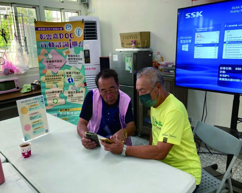 長無線網路與據點愛台灣中華電訊設定操作問題者詢問手機無線網路設定問題