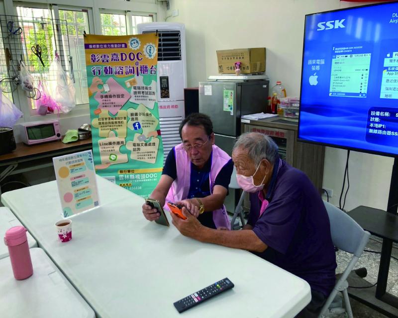 LIN分享定操作問題教學