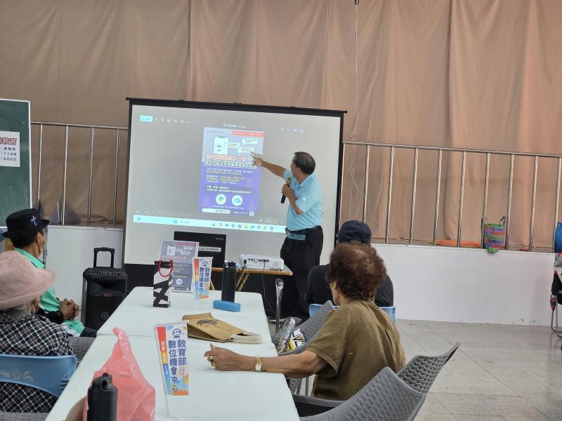 守護孩子的第一道防線：網路安全推廣活動-封面照