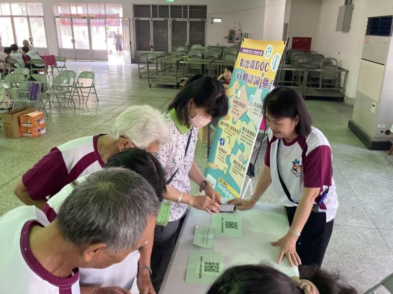 慶祝祖父母節活動與莿桐DOC融入AI體驗活動-封面照