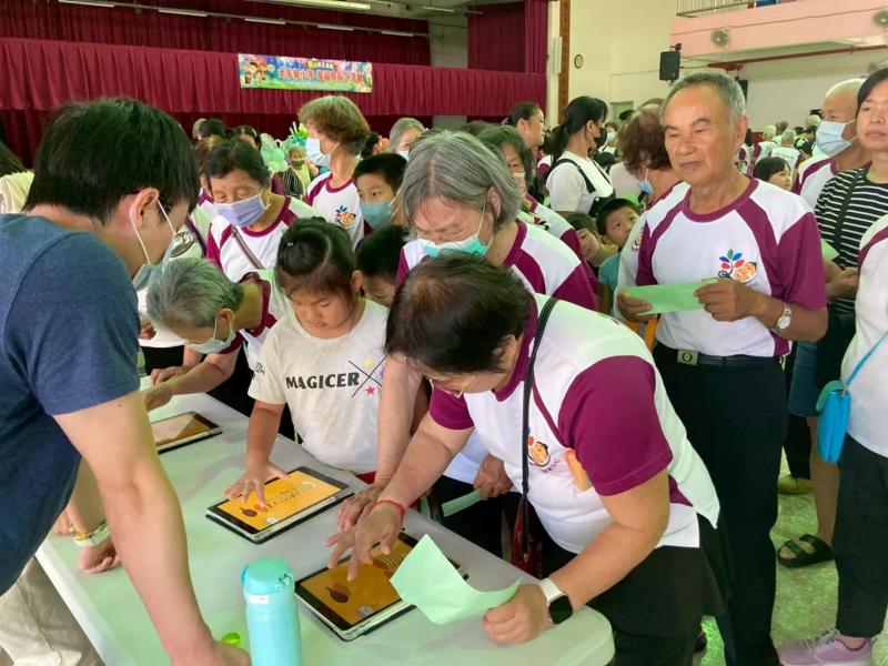 平板體驗好有趣