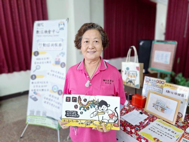 這些生動有趣的內容讓長輩們對數位應用產生了濃厚興趣。