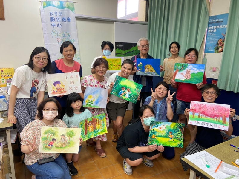 【縣府新聞 】數位機會中心好學習 ─ 手繪溫度結合數位工具　銅鑼學員原創繪本故事-封面照