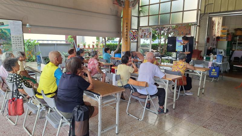 數位資訊宣傳活動-封面照