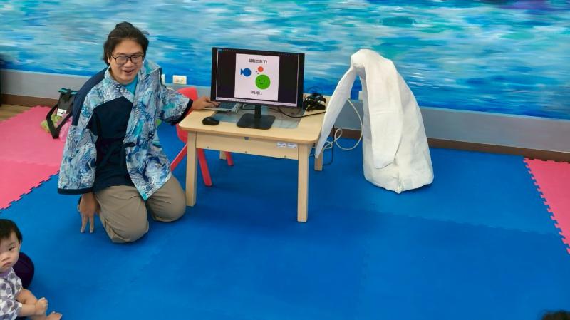 冷泉電子書發表-封面照