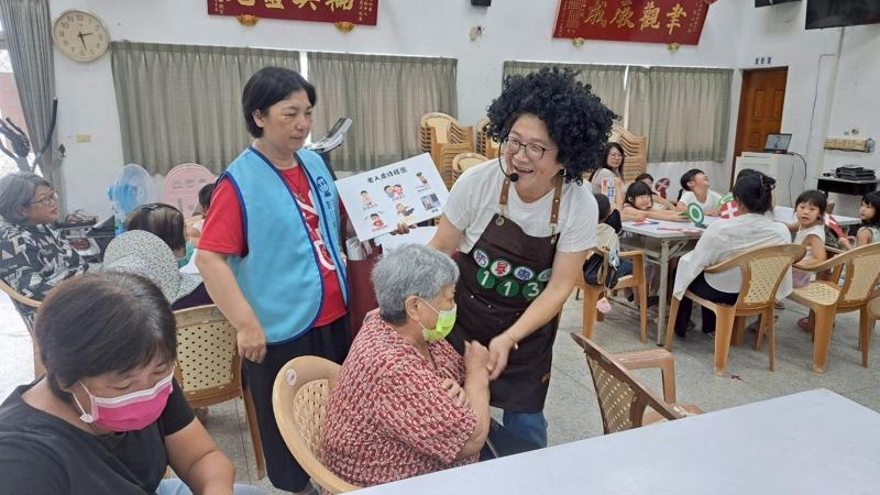 合作據點創新服務-數位共好,學習共享-封面照