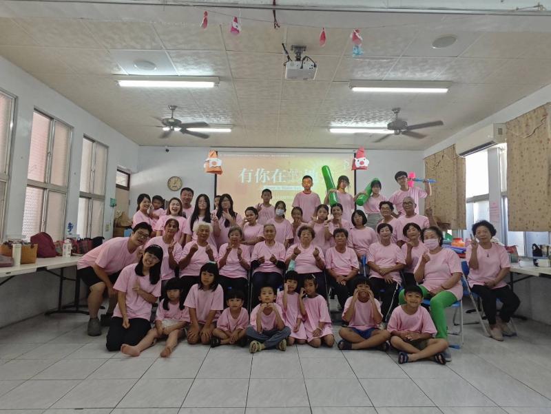 快樂祖父母節-封面照