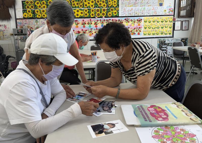 資安防詐暨新興科技體驗-封面照