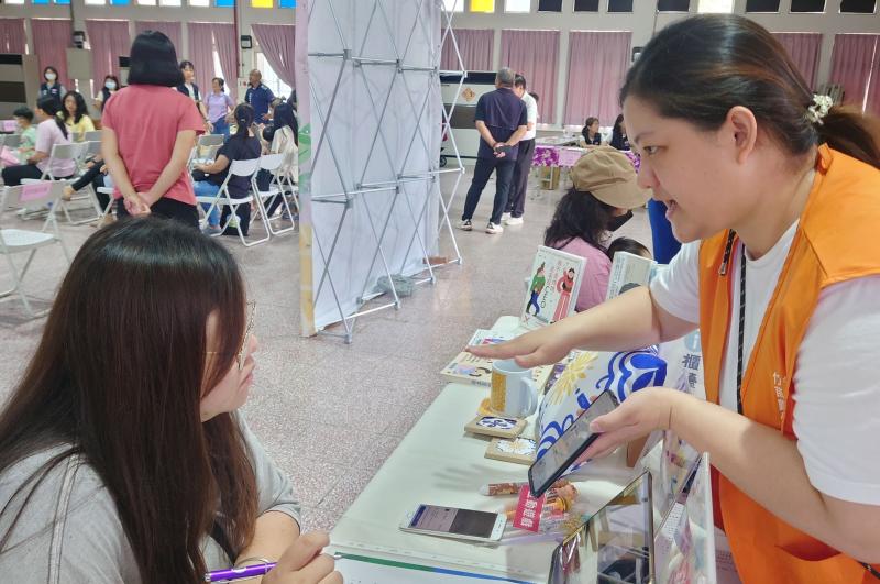 親子數位素養與網路安全推廣-封面照