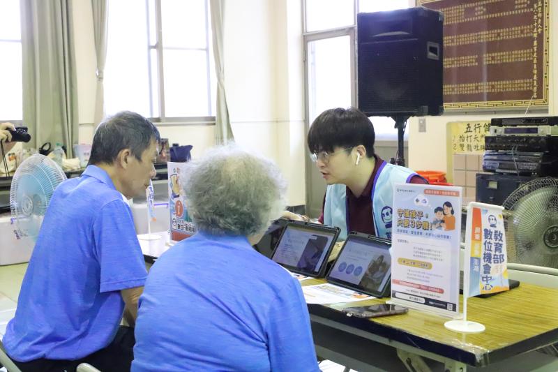 佳佐社區照顧關懷據點暨社區九九重陽節活動-封面照