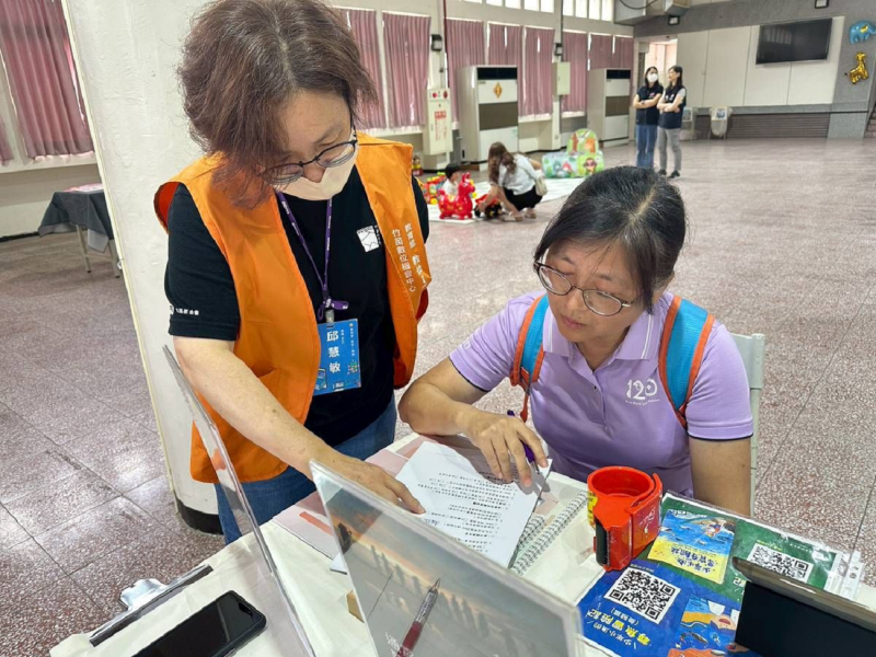 資訊安全及圖書電子借閱推廣活動-封面照