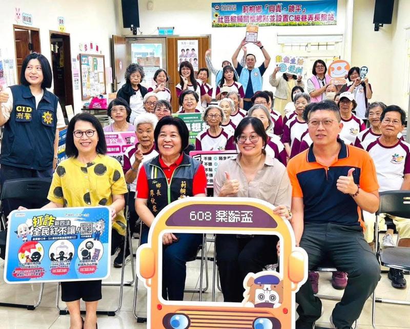 資策會數位推廣行動巡迴巴士列車來到莿桐-封面照