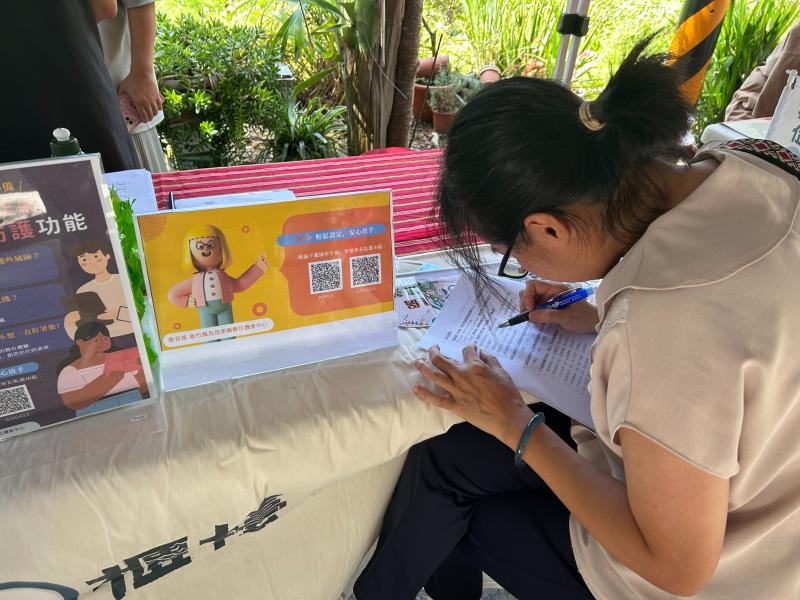 透過學習手機防護功能，家長們也多認識了一個兼顧親子關係與孩子學習的好方法.