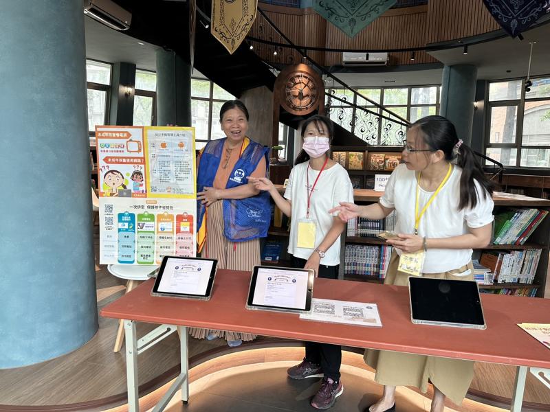 DOC鬥陣E起go-封面照