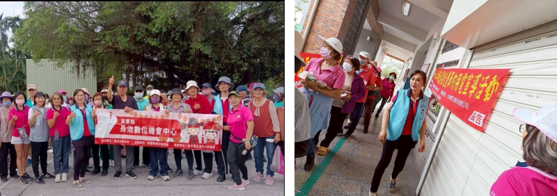 活動圓滿落幕,民眾與長治DOC共同合影,展現社區凝聚與永續願景。