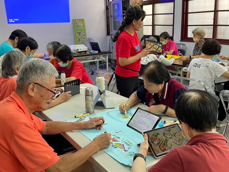 長者數位學堂-封面照