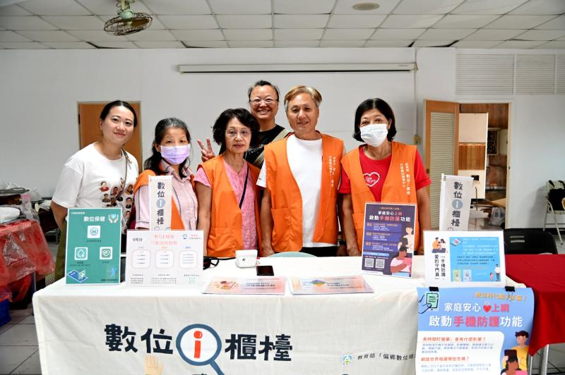 DOC 成果展推廣 活動-封面照