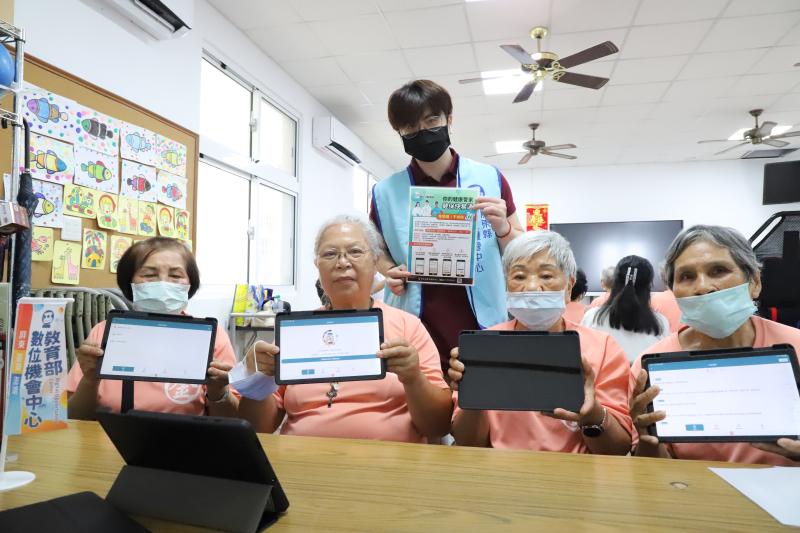 宣導手機防護管理工具