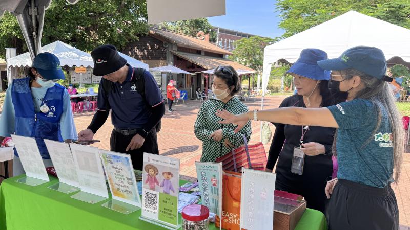 舊鐵橋生態環境教育嘉年華會活動推廣-封面照
