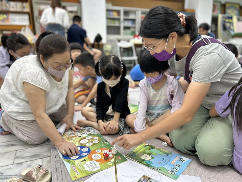 動腦動手玩樂趣