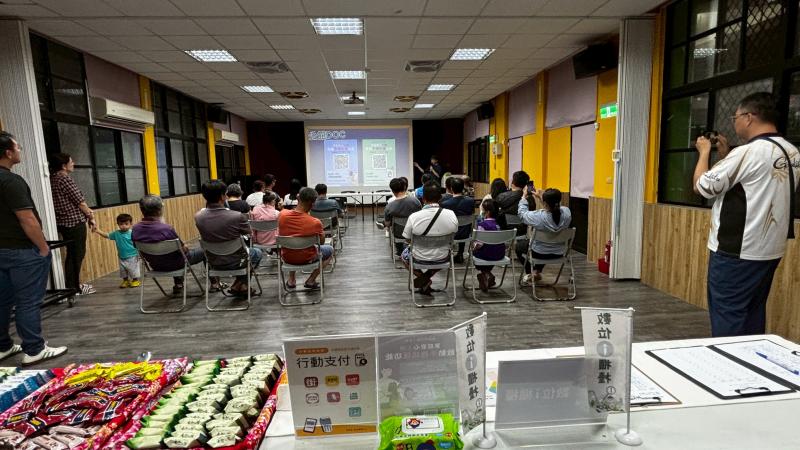 福基行動宣傳及志工招募-封面照