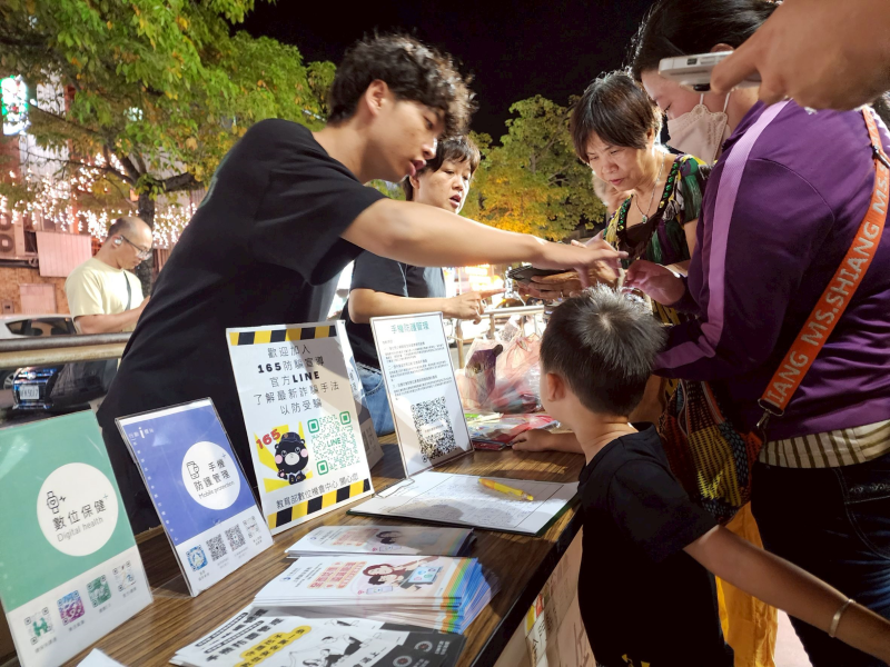 廣博數位資源-封面照