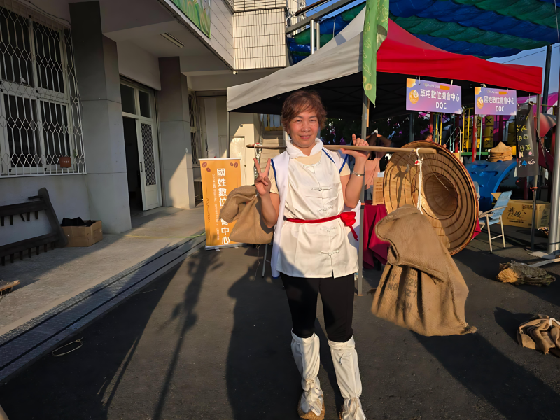 114年草屯鎮北投堡擔埔社文化節數位推廣活動-封面照