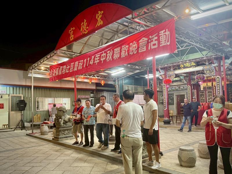 鳳翔社區宣傳與推廣活動-封面照