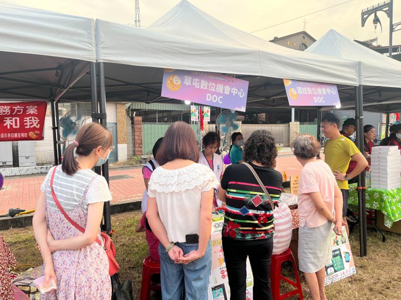 「月圓人團圓．中秋聯歡晚會」