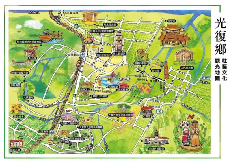 光復數位機會中心設計的手繪光復鄉地圖