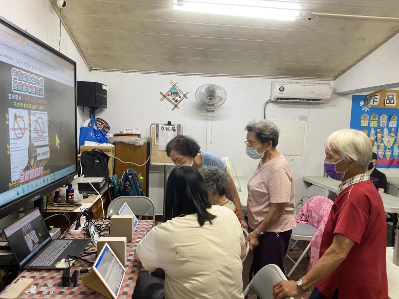 合作據點數位推廣活動二-封面照