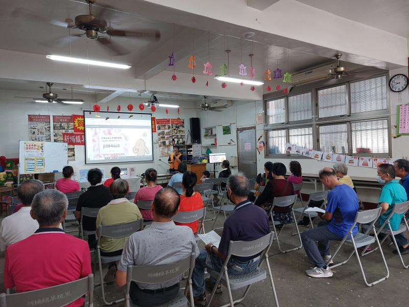 防詐撇步知多少-封面照