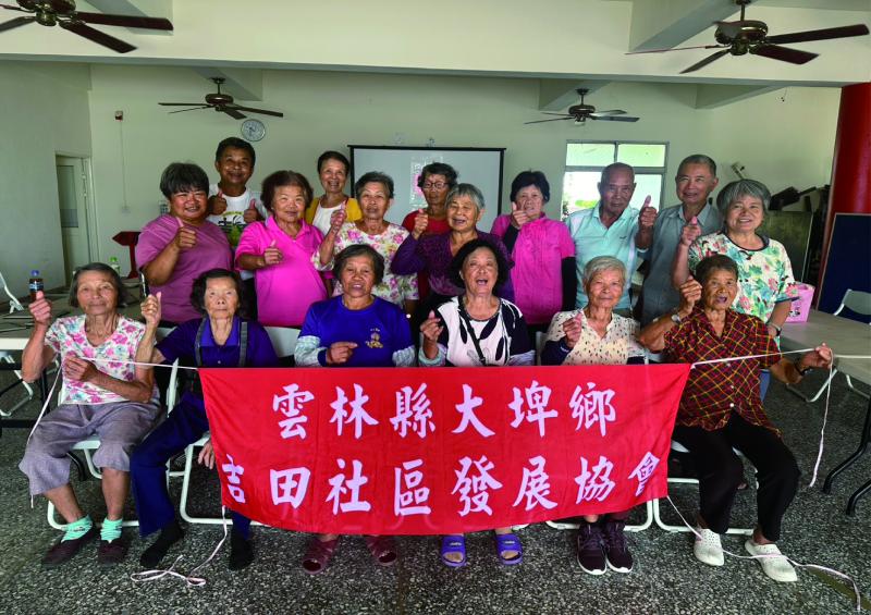 參與本次活動社區長者