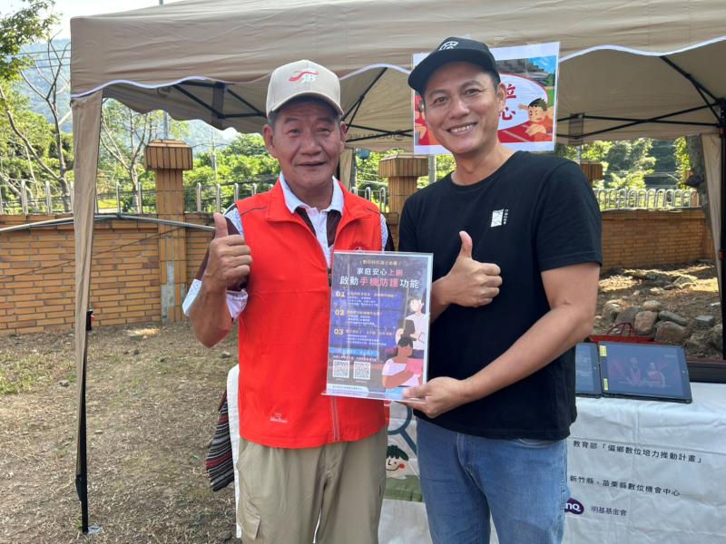 感謝村長對於DOC業務的支持與鼓勵.也讓現場的部落居民更多的看見與認識DOC數位學習的服務.