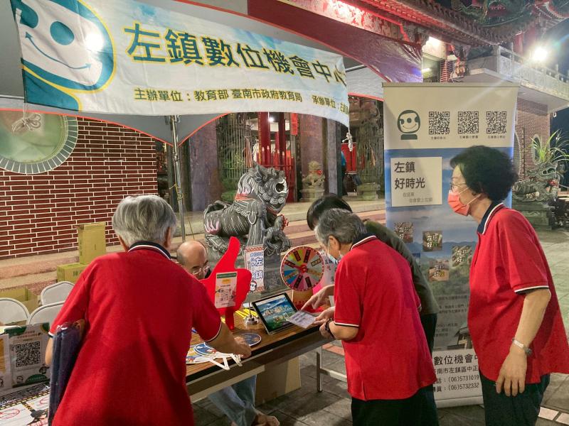 觀看好時光一頁網