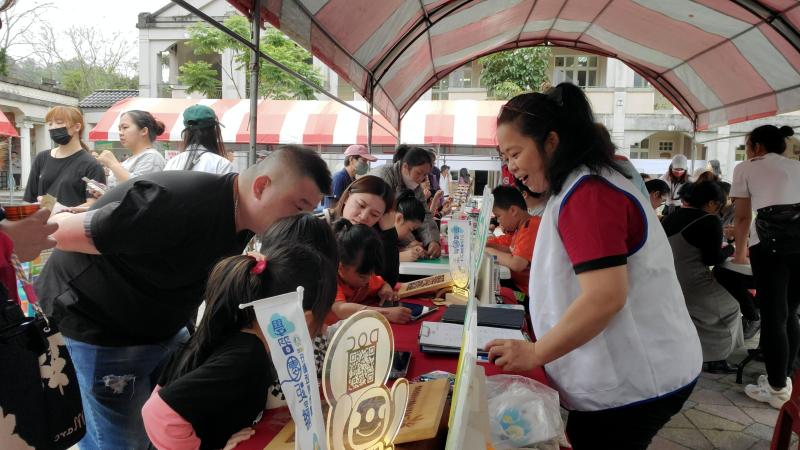 「竹山文化GO！」串連推廣數位影響力-封面照