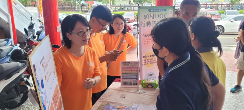 執秘提供民眾跨境購物風險諮詢