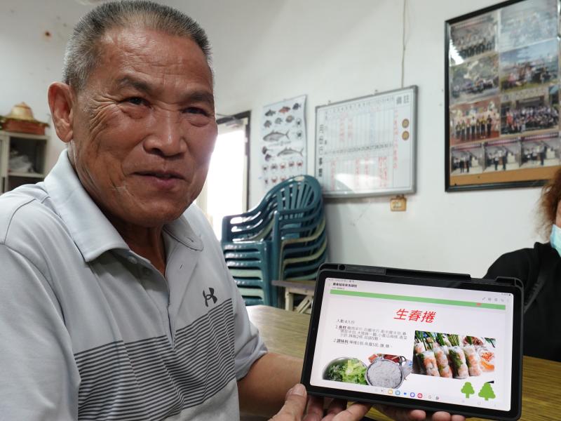 參加學員也有很多男性