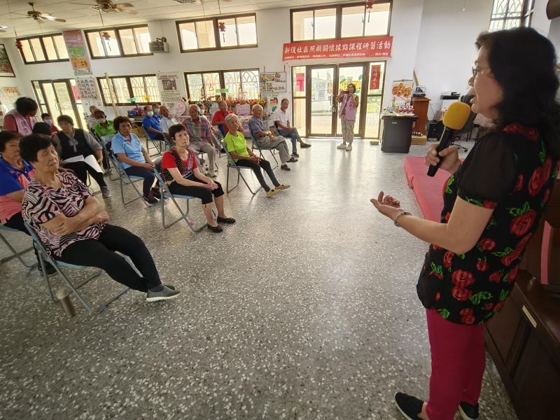 推廣數位保健暨DOC宣傳推廣活動-封面照