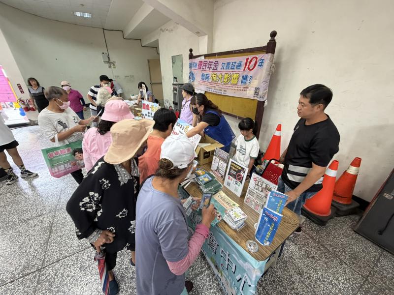 旗津DOC重陽E起行-封面照