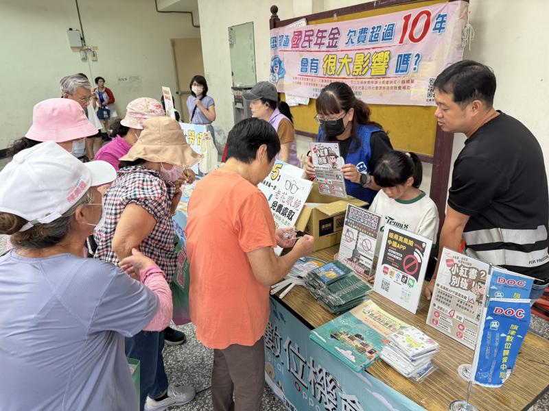 像民眾宣導跨境平台的風險