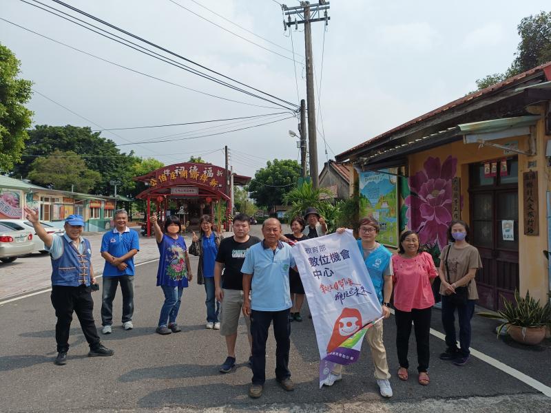 活動結合在地客家文史與數位應用，讓更多人能在線上體驗客庄風情。