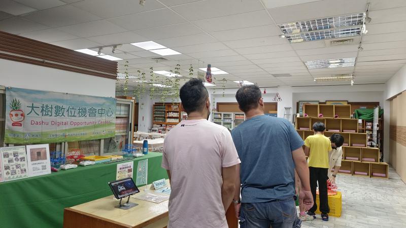 大樹圖書館「閱飛平等-無人機足球闖關遊戲」數位閱讀推廣活動-封面照