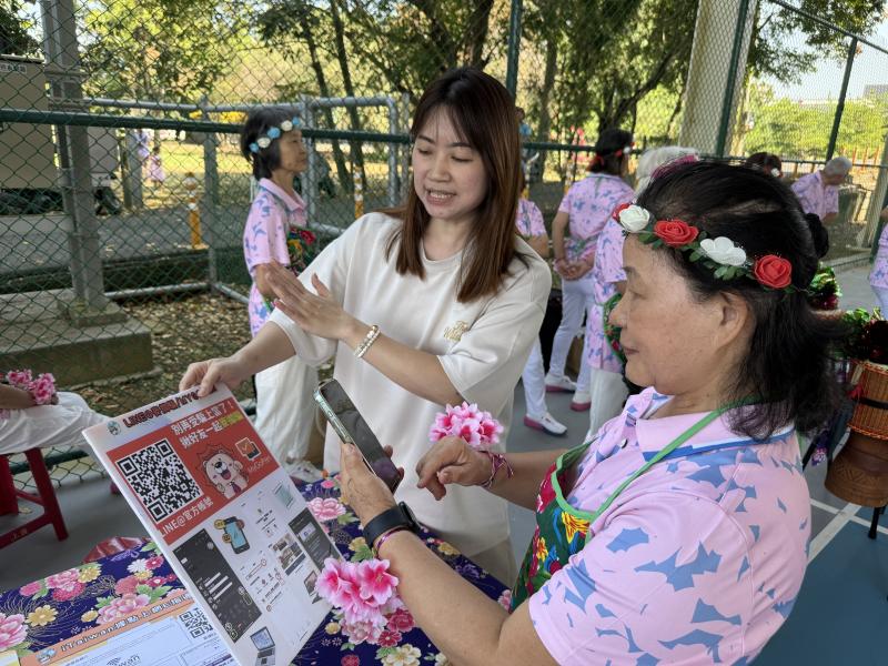 礁島民眾實際操作防詐app