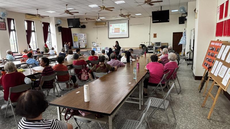 尖山銀髮關懷數位行動趣-封面照