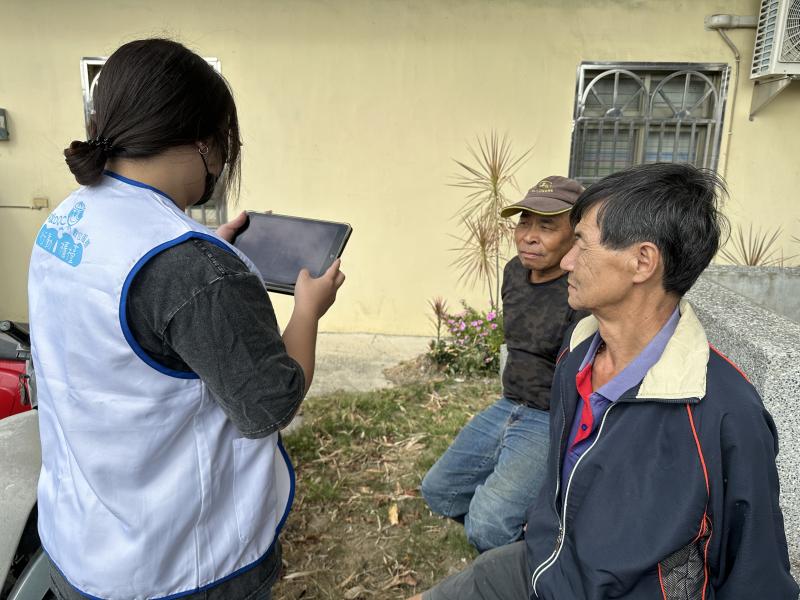 聯合里數位共學行動-封面照