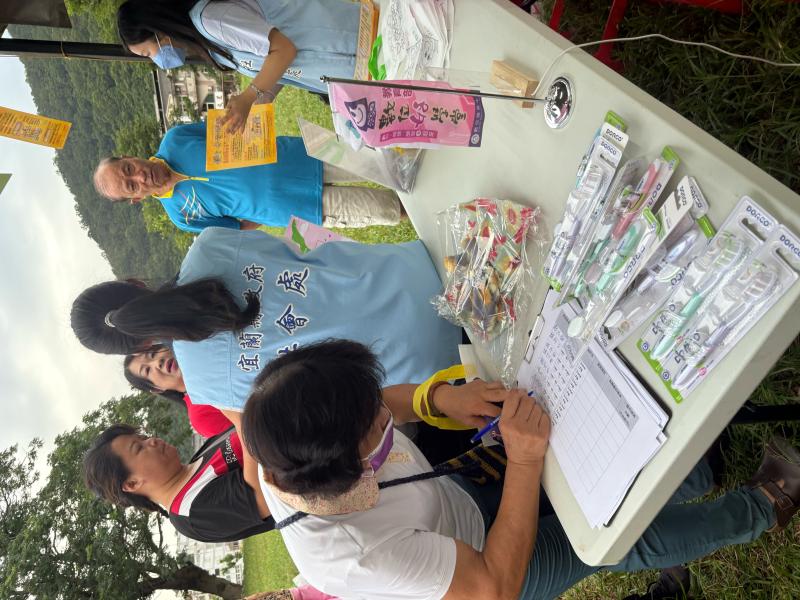 鯖魚節-混水摸魚-封面照